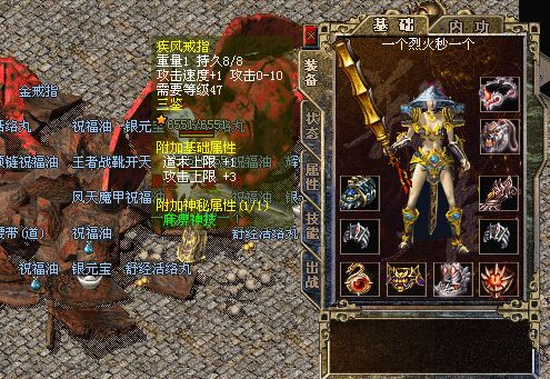 尸王的更新次数和更新时间 尸王的更新次数和更新时间