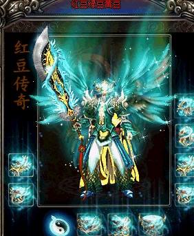 激活赞助大使可以获得的奖励 激活赞助大使可以获得的奖励