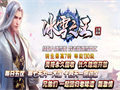 太阳头盔带来的独特体验 太阳头盔带来的独特体验