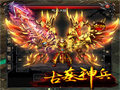 黄蟾怪地盘,牛魔将军引发的激烈争抢 黄蟾怪地盘,牛魔将军引发的激烈争抢